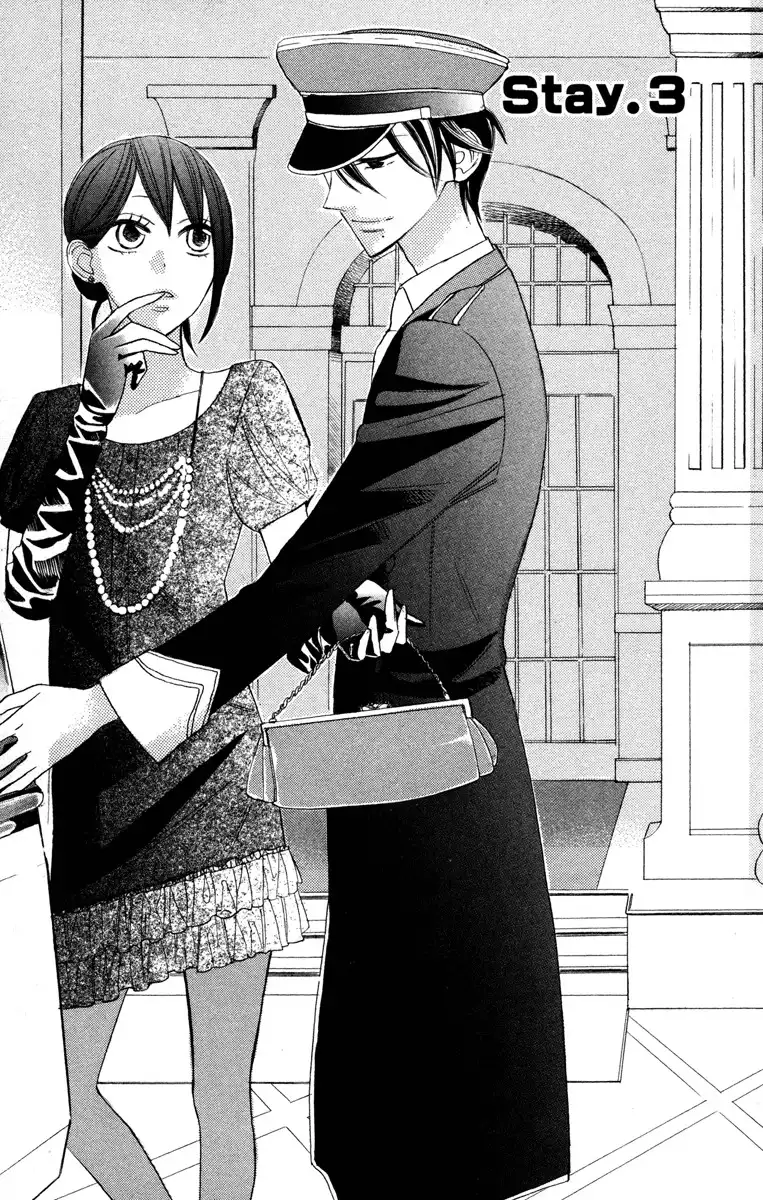 Gakkou Hotel Chapter 3 4